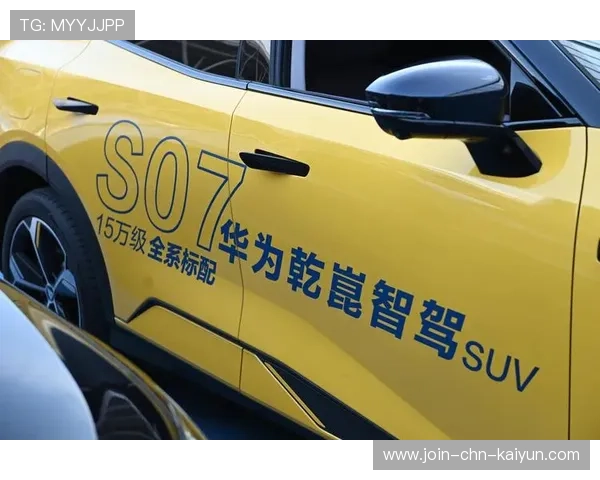 巴萨距离榜首仅一步之遥，开启夺冠征程新篇章