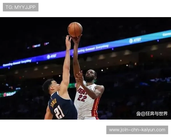 热火替补火力成为比赛转折点