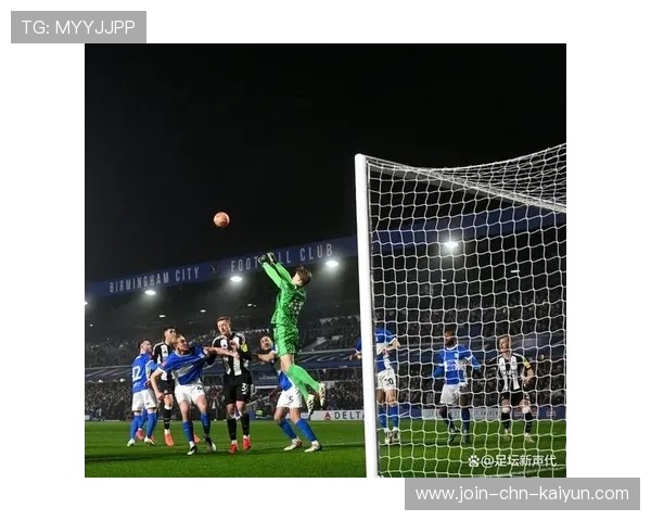 纽卡斯尔门将多次精彩扑救