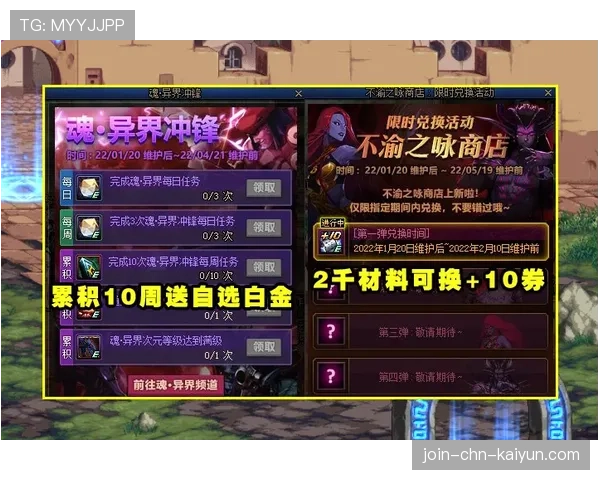 Chovy补刀差再次刷新历史纪录 Chovy补刀差再次刷新历史纪录